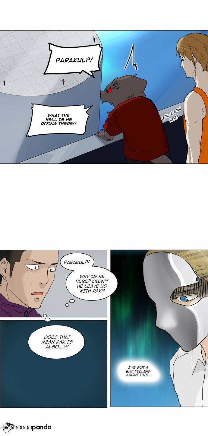 Tower of God Chapter 154 image 11